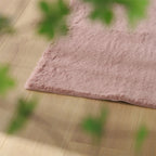 Soft Accent Area Rug